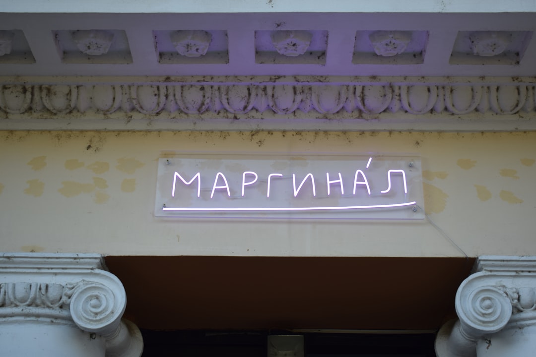 Майнінг в Україні 2026: легальність, тарифи на електроенергію, окупність